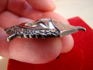 БКЗ № 22382 (винт).