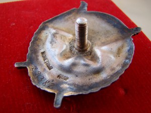 БКЗ № 22382 (винт).