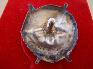 БКЗ № 22382 (винт).