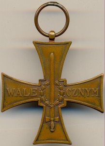 Крест Храбрых (Krzyz Walecznych) 1944 год