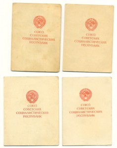 Кенигсберг 4 шт (3121)