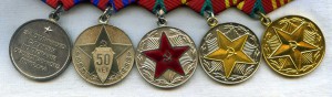 К-т медалей на милиционера. ООП , полная выслуга