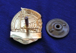 ОСС Электростанций (люкс)