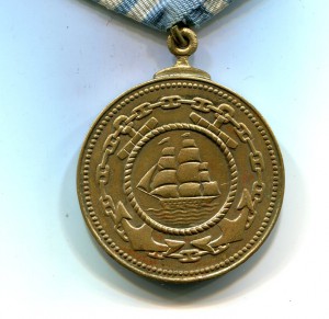 Медаль Нахимова 6867. Минёр. Защищал Ленинград.
