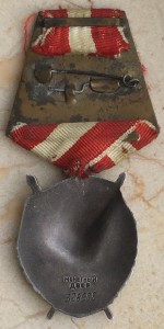 12 орденов БКЗ