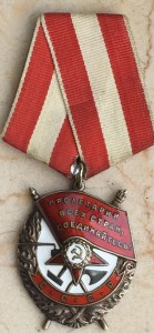 12 орденов БКЗ