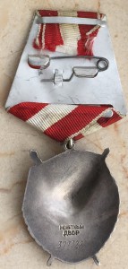 12 орденов БКЗ
