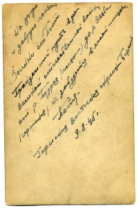 Танкист-орденоносец