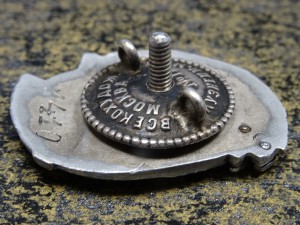 Почетному Железнодорожнику №1410,СЕРЕБРО! Малыш.