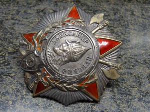 Шикарный НЕВСКИЙ № 41765 на Кавалериста !!!