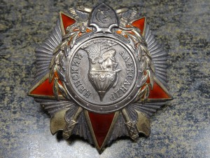 Шикарный НЕВСКИЙ № 41765 на Кавалериста !!!