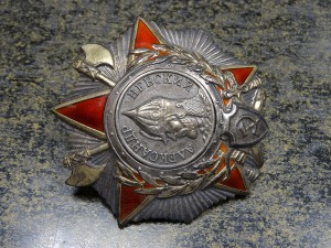 Шикарный НЕВСКИЙ № 41765 на Кавалериста !!!