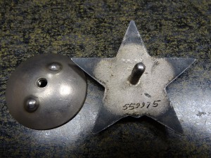 КЗ № 559975 - тонкие лучи с Доком