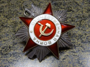 ОВ-1 №194754 и ОВ-2 №128249 с Доком в Шикарном состоянии