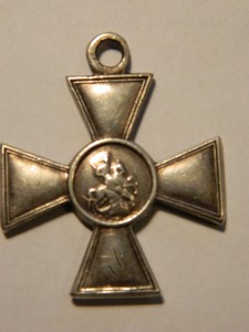 ГК-3 СТ.№ 254603.