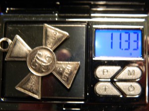 ГК-3 СТ.№ 254603.