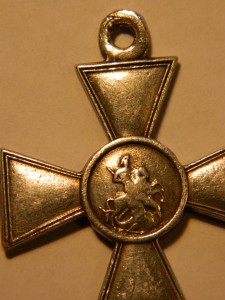 ГК-4 СТ.№ 597394.