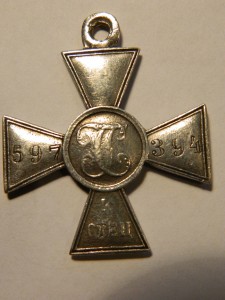 ГК-4 СТ.№ 597394.