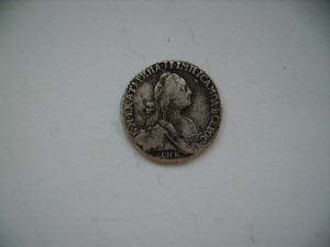 Гривенник 1769 спб