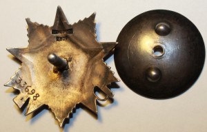 ОВ 2 № 33.698 КЛЕЙМО ВВЕРХУ НОМЕР НА 7 ЧАСОВ !!!