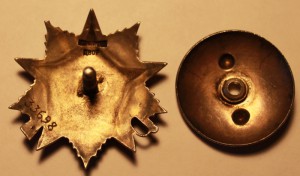 ОВ 2 № 33.698 КЛЕЙМО ВВЕРХУ НОМЕР НА 7 ЧАСОВ !!!