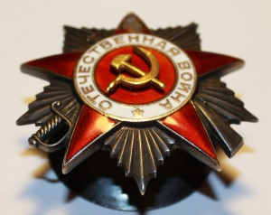 ОВ 2 № 33.698 КЛЕЙМО ВВЕРХУ НОМЕР НА 7 ЧАСОВ !!!