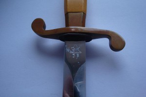Кортик общевойсковой ЗИК-57г.+ремень
