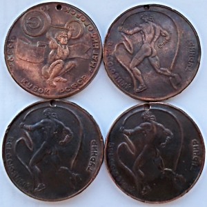 4 медали Всесоюзный кубок по тяжелой атлетике 1989 г.СССР