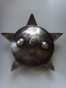 КЗ № 175039 ПЯТКА