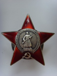 КЗ № 175039 ПЯТКА