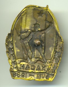 Хасан