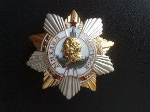 Кутузов-1