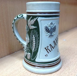 Кружка пиво Калинкинъ С.П.Б.