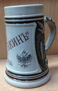 Кружка пиво Калинкинъ С.П.Б.
