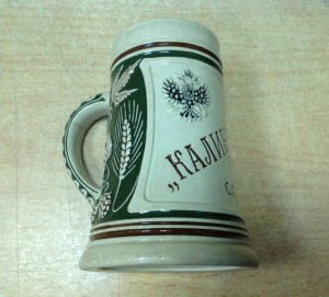 Кружка пиво Калинкинъ С.П.Б.