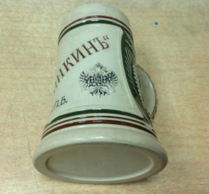 Кружка пиво Калинкинъ С.П.Б.