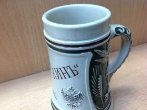 Кружка пиво Калинкинъ С.П.Б.