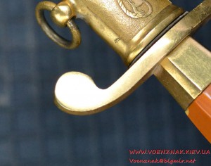 Кортик ВМФ (ЗИК) в позолоте, № 00020, 1953 год