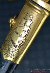 Кортик ВМФ (ЗИК) в позолоте, № 00020, 1953 год