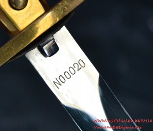 Кортик ВМФ (ЗИК) в позолоте, № 00020, 1953 год