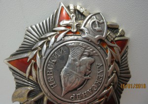 Невский № 11868