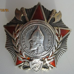 Невский № 11868