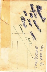 ГСС Андрющенко. 5 фото. Одно на фоне орудия.