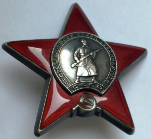 5 КЗ, ООВ 2 ст.-одним лотом.