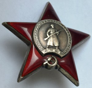 5 КЗ, ООВ 2 ст.-одним лотом.