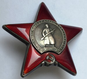 5 КЗ, ООВ 2 ст.-одним лотом.