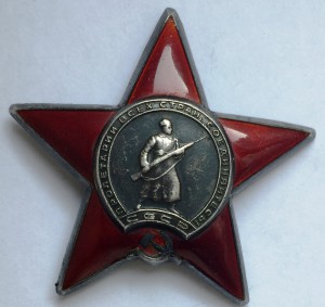 5 КЗ, ООВ 2 ст.-одним лотом.