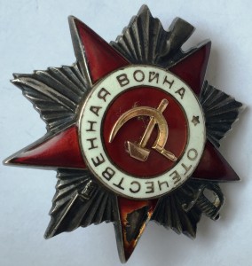 5 КЗ, ООВ 2 ст.-одним лотом.