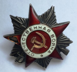 5 КЗ, ООВ 2 ст.-одним лотом.