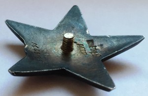 5 КЗ, ООВ 2 ст.-одним лотом.